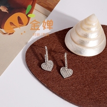 Silver pin 2022 New wave sweet and beautiful love earrings female micro-inlaid with beautiful and super fairy Temperament Girl Earrings
