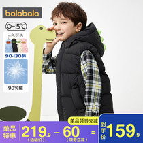 Balabala childrens down jacket vest wear boys and girls baby vest 2021 autumn and winter New liner small