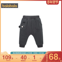 Balabala girl baby pants 2021 autumn and winter new childrens clothing childrens thick sports pants baby casual pants