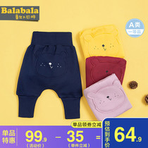 Balabala boys and girls baby velvet sweatpants baby thick pants autumn and winter childrens clothing trousers childrens tide