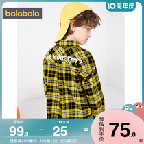 Bala Bala Boy Long Sleeve Shirt Great Boy Baby Shirt 2022 Spring Autumn New Childrens Checkered Child Plaid Loose