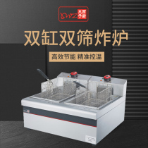 West kitchen Prince DF-904 double cylinder double sieve electric Fryer Fryer Fryer chicken fryer fryer chicken fry potato strip machine commercial