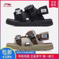 counter Li ning sandals men 2021 summer new velcro beach COCA lightweight sports shoes AGLR019