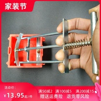 86 bottom box switch wire box cassette socket fixed buckle switch box repair artifact Universal