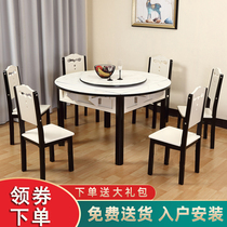 Solid wood mahjong machine automatic dining table dual-use household European-style round folding mahjong table Light luxury integrated with chair