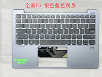 New Lenovo Xiaoxin Air13 Xiaoxin air13IWL C shell keyboard C shell assembly 2018 blue