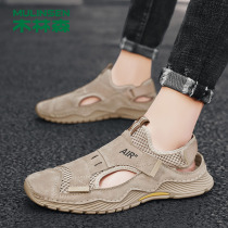 Wood Linson Sandals Sandals Mens Tide Summer 2022 New Genuine Leather Breathable Baotou Casual Sports Net Face Sandals Sandal Beach Shoes