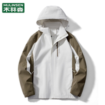 Wood Linson Spring Autumn Thin Section Submachine Clothing Mens Clothes Collage Tide Card Windproof Jacket Womens Jacket Windproof Waterproof