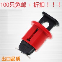 100% praise miniature circuit breaker lock elevator power lock air switch lock MCB lock empty open safety lock l