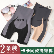 Carca Tongan Article collection Hip Pants High Waist Shark Leather Beating Bottom Pants Woman Summer Thin section Waist Yoga Plastic Body Shaping Pants
