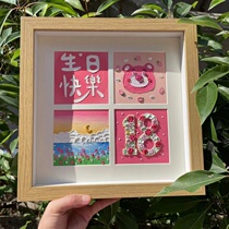 diy oil painting stick hollow solid picture frame painting 10x10cm paper mounting pendulum table square 49 Palace lattice frame