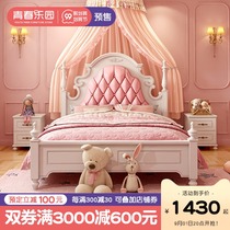 Childrens bed girl princess bed Girl pink single bed American soft bag bed Dream girl bed 1 5 meters girl