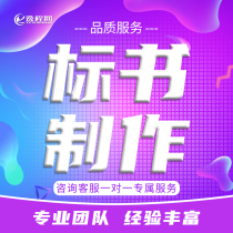 Tender production bidding documents property procurement bidding to write cleaning cost budget construction project bidding