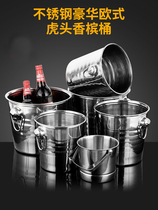  Stainless steel ice bucket bar KTV spit wine Champagne Commercial special beer red wine house with creative ice bucket supplies