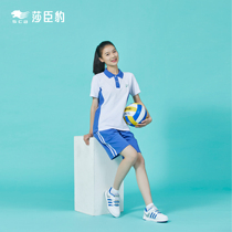 Shenzhen school uniform Shachen Leopard middle School girls summer sports short-sleeved suit