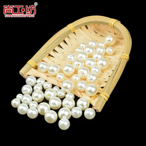 abs imitation pearl scattered beads with holes White diy hand-woven beaded beaded jewelry accessories hair accessories bag
