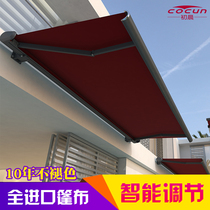Electric awning Villa outdoor balcony full box folding telescopic awning remote control with lights courtyard shrink awning