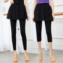 Dance pants female summer tight dancing base Capri pants adult black elastic gymnastics nine points exercise yoga uniform