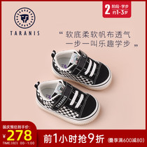 Tylanis male and female baby toddler shoes spring soft bottom canvas breathable anti-lost shoes baby shoes