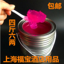 Solid alcohol fuel barrel alcohol paste hot pot fuel paste alcohol 2 3KG barrel nationwide 