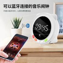 G60 Bluetooth speaker mini stereo home store collection overweight subwoofer card wireless alarm clock student