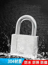 304 stainless steel padlock Household door lock Waterproof rustproof rainproof small lock Outdoor lock lock anti-theft lock