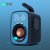 (3d Surround) songai SH25 wireless Bluetooth speaker high volume home heavy subwoofer outdoor portable small square dance sound network red new shop Special Collection high sound quality is good