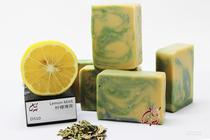  Qinghai Amdocraft-D510 Natural Yak Milk Handmade Soap - Lemon Mint - Lemon Mint