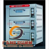 New South YXD-90K three-layer nine-disc with timing electric oven commercial oven bread oven cake oven cake oven