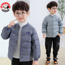 Innubi boy light and thin down clothes liner Childrens jacket Baby winter clothing The childrens autumn and winter new childrens clothes