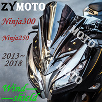 Suitable for motorcycle Kawasaki little ninja NINJA300 250 modified windshield increased windshield explosion change accessories