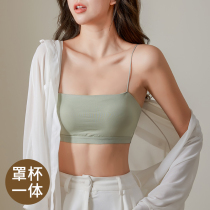 Beautiful back incognito bra underwear womens summer thin small chest gathered bandeau No rim base wrapped chest camisole