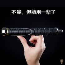Shake stick self-defense weapon legal defense telescopic stick stick self-defense equipment supplies female