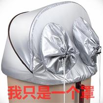 Steamed Leg Cloth Hood Full Wrap Cloth Cover Bubble Foot Fumigation Hood Aweed Medicine Bag Sealed Steam Bubble Feet Wood Barrel Insulated Cloth Cover