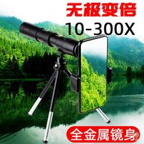  Monocular telescopic small telescope high-power night vision childrens 10000 high-definition 10000 meters professional military boy