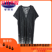 Spring and summer new amilifang tassel lace long beach dress women kimono Sun EH00002