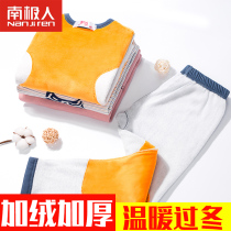 Antarctic childrens thermal underwear set Winter boys and girls plus velvet thickened autumn clothes and trousers