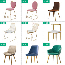 Nordic ins Golden chair dining chair simple modern coffee shop tea shop balcony leisure chair dessert shop table and chair