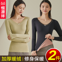 Constant Source Xiang No Mark Warm Underwear Lady Thickened with a velvety blouses jacket undershirt to wear tight and autumn clothes in winter