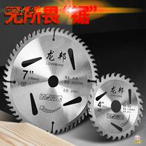Woodworking saw blade 4 inch 5 inch cutting machine saw blade portable saw angle grinder disc saw large teeth 18 teeth 24 teeth multifunctional