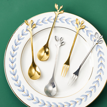 Nordic ins leaf metal electroplated spoon fork Creative coffee mixing spoon Dessert fruit spoon Household snack fork