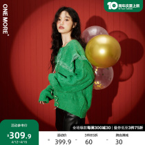 ONEMORE2022 spring new big turtlenecks green sweaters women design small crowdsourced Christmas knitwear sweetness