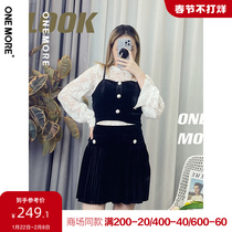 (the same model in the mall) ONE MORE2021 autumn and winter new three-piece set lace chiffon bottoming shirt overskirt