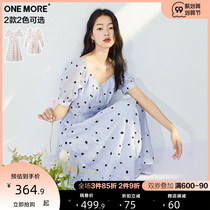 ONEMORE2021 summer new floral dress women waist slim skirt summer long dress autumn women temperament
