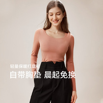 Banana Lower Warm Underwear with chest cushion Autumn Clothes Lady Blouse inside and outside wearing the autumn and winter plus suede thickened musculature undershirt