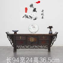The Qing Dynasty antique old kang table bed with a few tatami tea table old table folk ancient old furniture old furniture old objects second hand