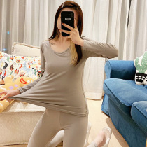 Special EMMA 3°C six-color mask set Autumn new seamless long sleeve light and thin high-play soft top women
