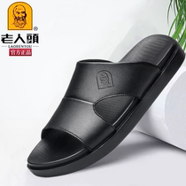 Elderly scalp sandals Summer dermis full cow leather outdoor wear Deodorant Slippers Male anti-slip for a thick bottom summer