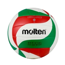 molten magic dragon volleyball No. 5 high school entrance examination students Special Ball soft and comfortable