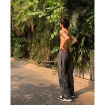 qiquyu Fun Fish casual trousers mens loose mopping wide leg pants Korean black dark gray straight trousers